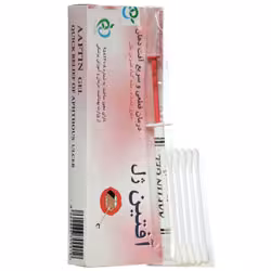 آفتین ژل