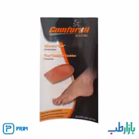 کفی سیلیکونی پاشنه دیابتی پریم اسپانیا مدل CC314