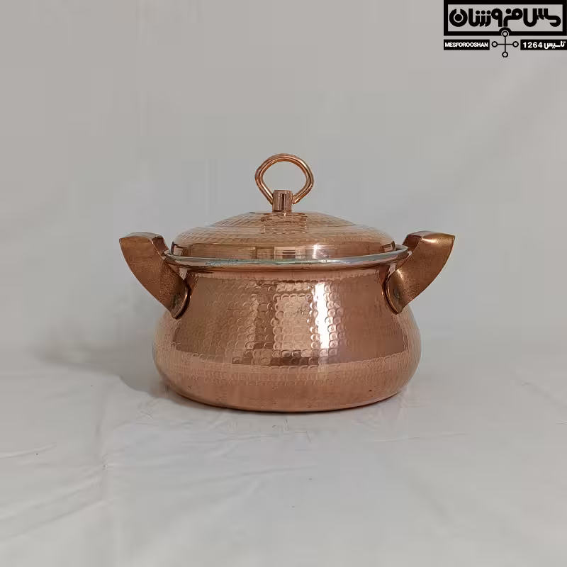 قابلمه مسی مدل مادام