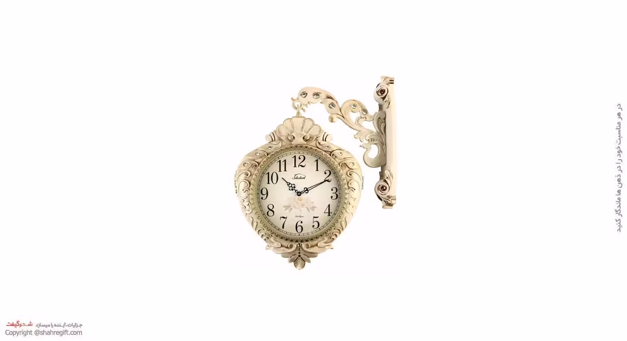 ساعت تبلیغاتی دیواری S-Z5117