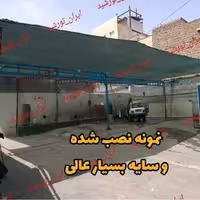 توری شید سایبان سبز 80 درصد ( ابعاد 12 در 6)