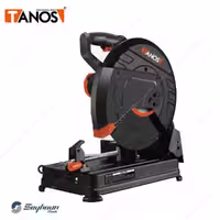پروفیل بر صنعتی 2400 وات 355 میلی متری تانوس مدل TANOS CT-2635