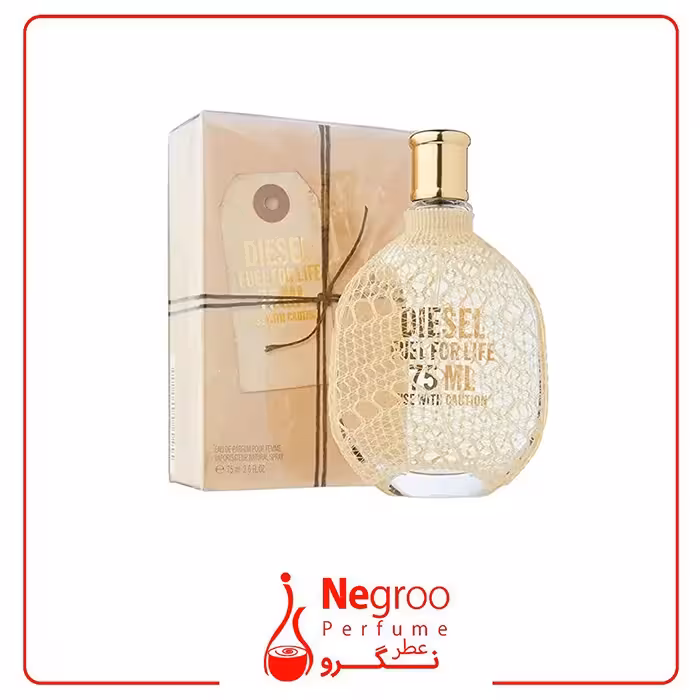 عطر ادکلن دیزل فیول فور لایف زنانه 75 میل