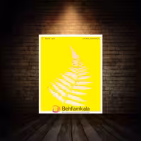 شابلون استنسیل ابعاد 25*20 کد HNE 40