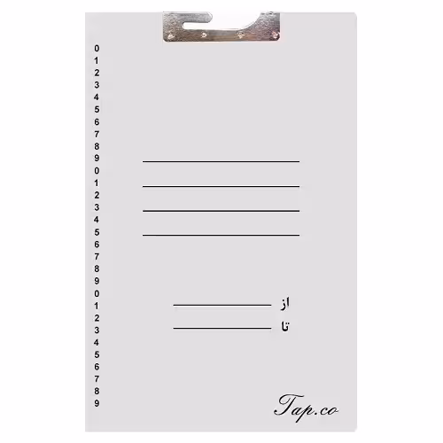 پوشه آویز دوار مقوایی