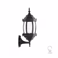 چراغ دیواری سورنا آنی نور گستر شفق
