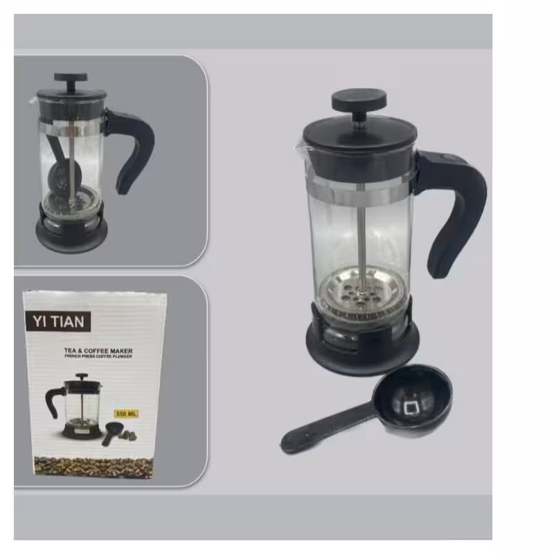 فرنچ پرس 350 میل