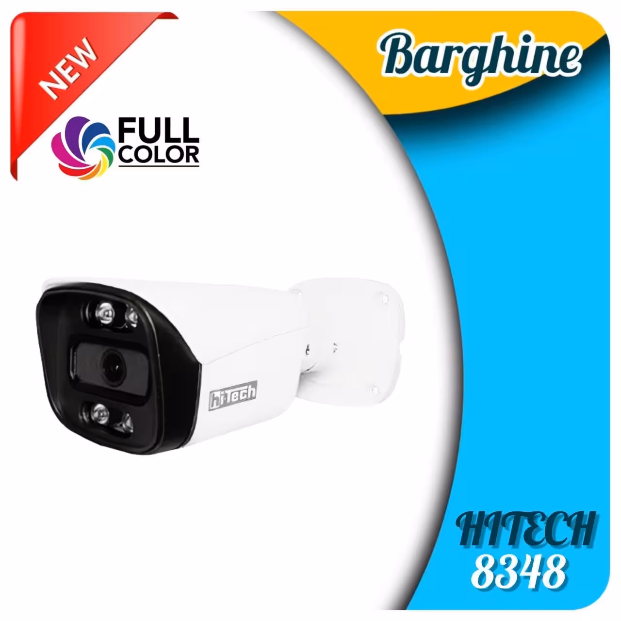 دوربین مدار بسته بولت هایتک  مدل HT-8348 ارسال با تیپاکس وپس کرایه میباشد 