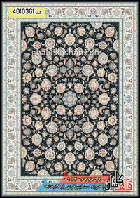 فرش 1200 شانه طرح پاکدست زمینه سرمه ای کاشان