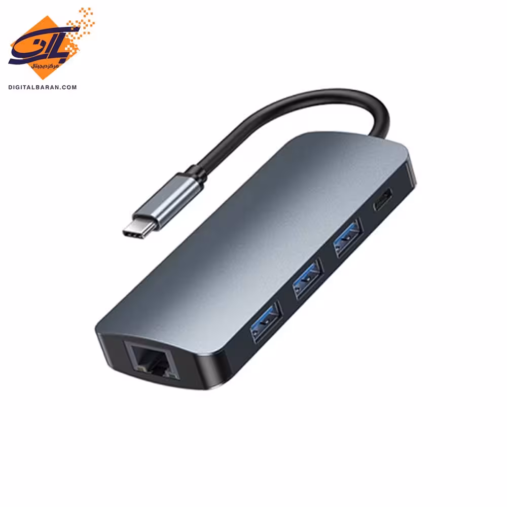 هاب 9 پورت ریمکس مدل RU-U91