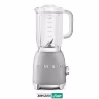مخلوط کن اسمگ مدل BLF01 طوسی