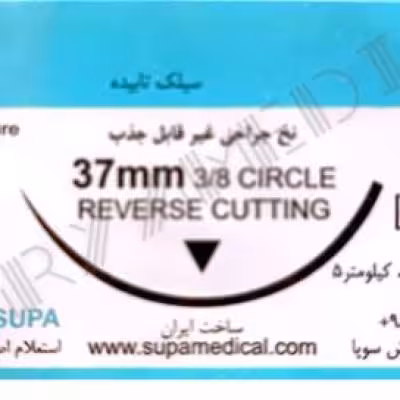 نخ و سوزن جراحی سیلک 2 کات سوزن 37 (غیر قابل جذب طبیعی) (بسته 36 عددی)