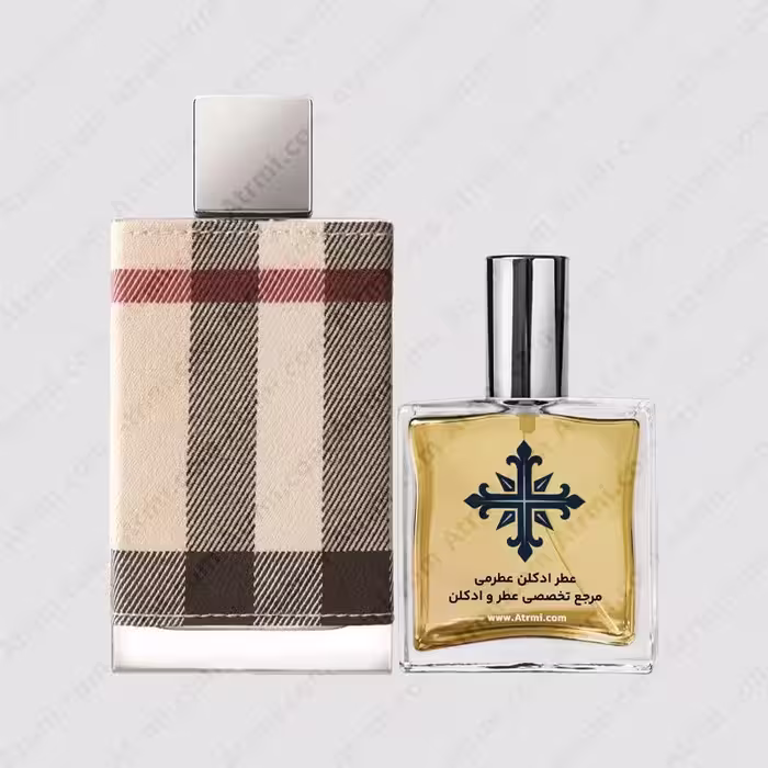 عطر ادکلن عطرمی مدل لندن زنانه – Atrmi London Women