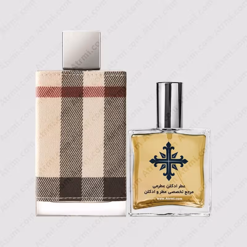 عطر ادکلن عطرمی مدل لندن زنانه – Atrmi London Women