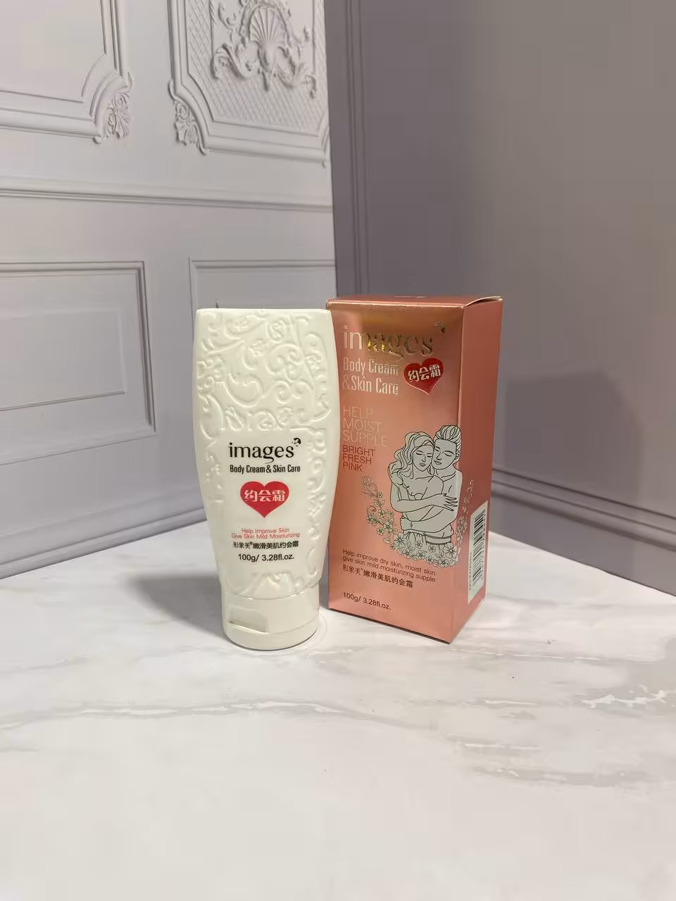 کرم سفید کننده بدن ایمیجز