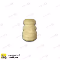 ضربه گیر کمک جلو هایما S7 وارداتی