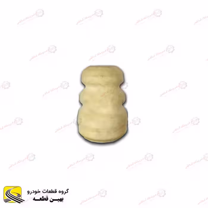 ضربه گیر کمک جلو هایما S7 وارداتی