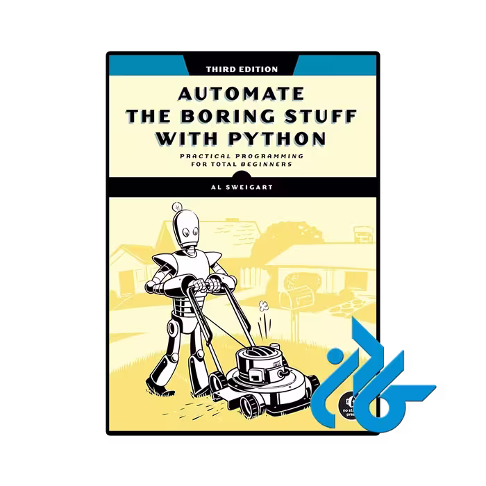 کتاب Automate the Boring Stuff with Python, 3rd Edition