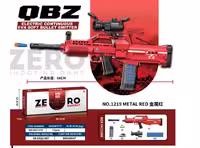 مسلسل بزرگ سارژی با قابلیت پرتاب تیر اسفنجی آیتم KB1219