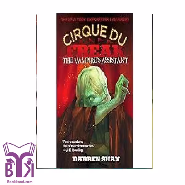 کتاب The Vampire's Assistant (2)