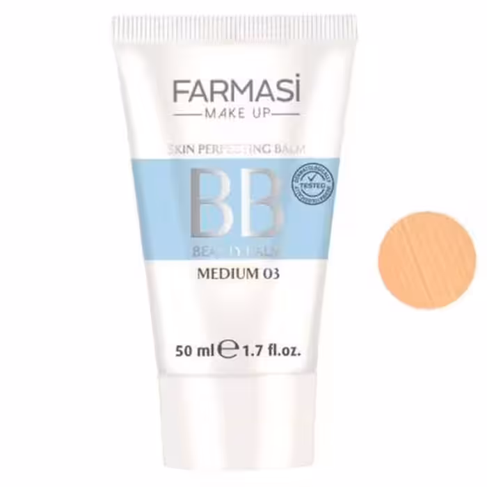 بی بی کرم فارماسی مدیوم 03 حجم 50 میلی