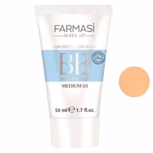 بی بی کرم فارماسی مدیوم 03 حجم 50 میلی