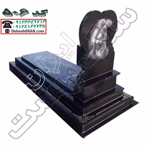 سنگ مزار مشکی برزیلی کد 506
