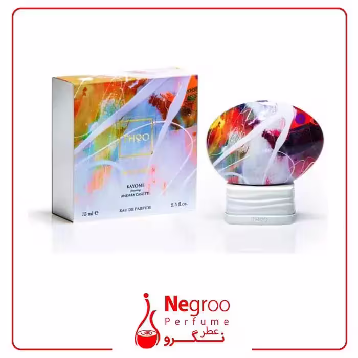 عطر ادکلن هاوس آف عود ایچ آدر 75 میل