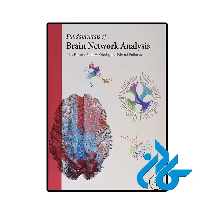 کتاب Fundamentals of Brain Network Analysis
