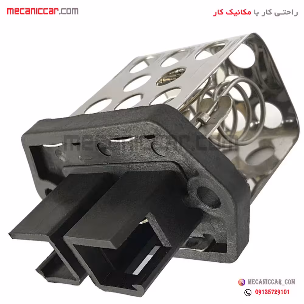 مقاومت فن جدید پراید