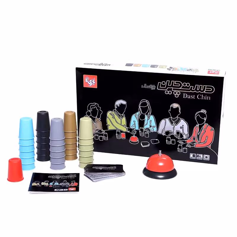 ★دست چین بزرگسال بازیتا