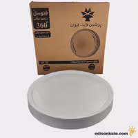 چراغ سنسور دار سقفی 25 وات روکار پرشین لایت