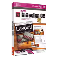 آموزش ایندیزاین InDesign CC فارسی مهرگان و داتیس