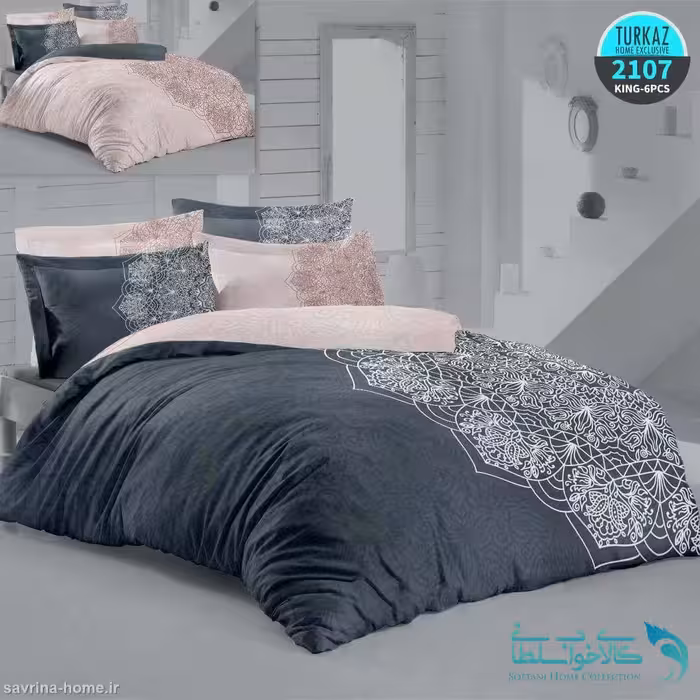 سرویس روتختی طرح مانلو برند Turkaz کد 2107 دو نفره