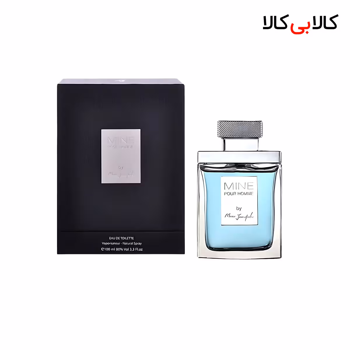 ادکلن ماین پورهوم (ماین سبز آبی) مارک جوزف مردانه اصل حجم 110 میلی لیتر