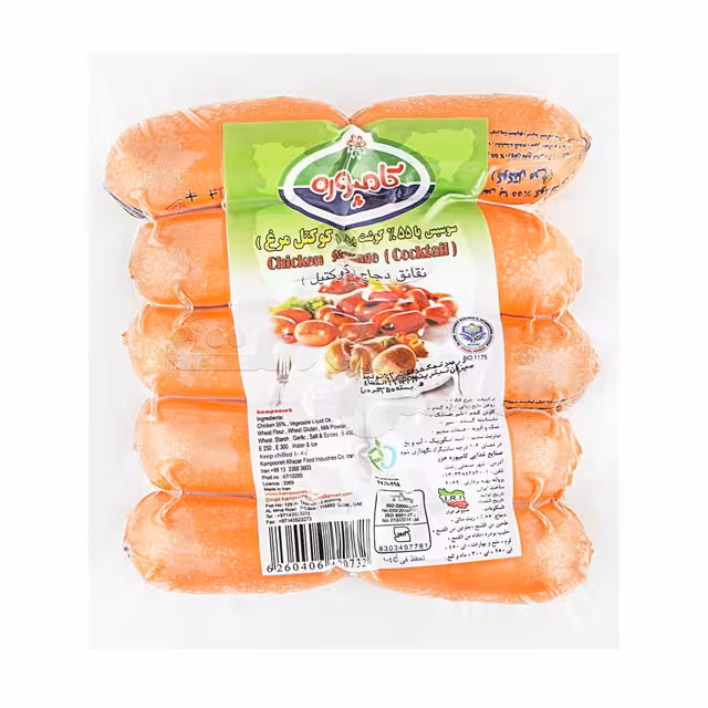 سوسیس کوکتل مرغ 55 درصد کامپوره 350 گرمی