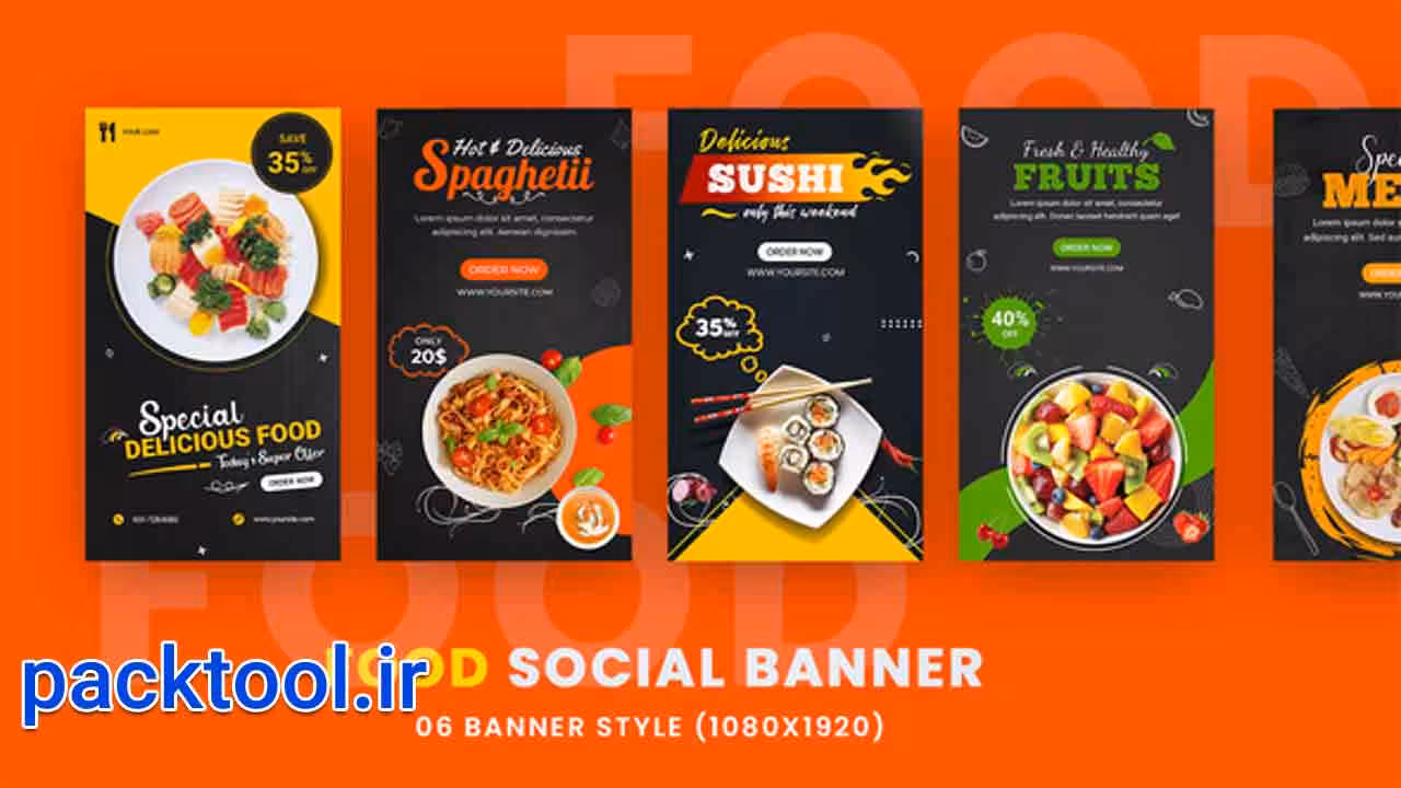 پروژه آماده افتر افکت استوری اینستاگرام تبلیغاتی غذا Food Promo Stories - پک تول