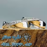 حلقه ست طرح طلا سفید