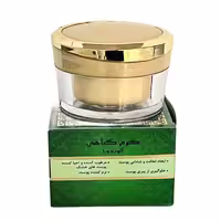 کرم آلوئه ورا  موسسه حجامت (50 گرم)
