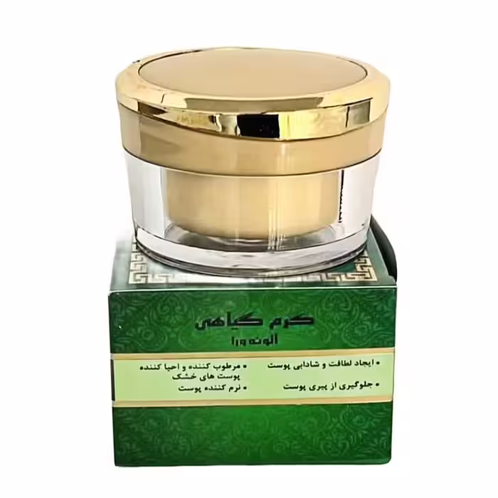 کرم آلوئه ورا  موسسه حجامت (50 گرم)