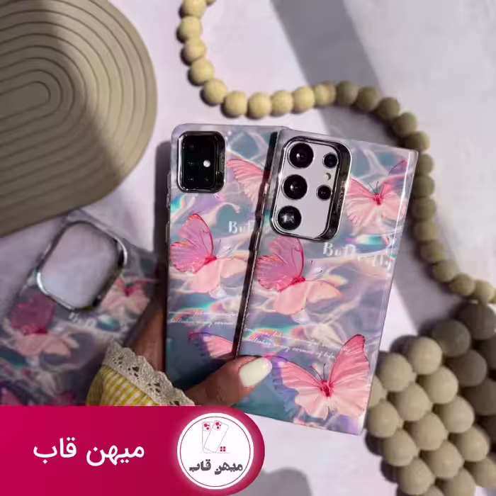 قاب گوشی پروانه لاکی اندرویدی - کد (81770)