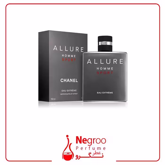 عطر و ادکلن لیلیوم عطر ادکلن شنل الور هوم اسپرت اکستریم 100 میل
