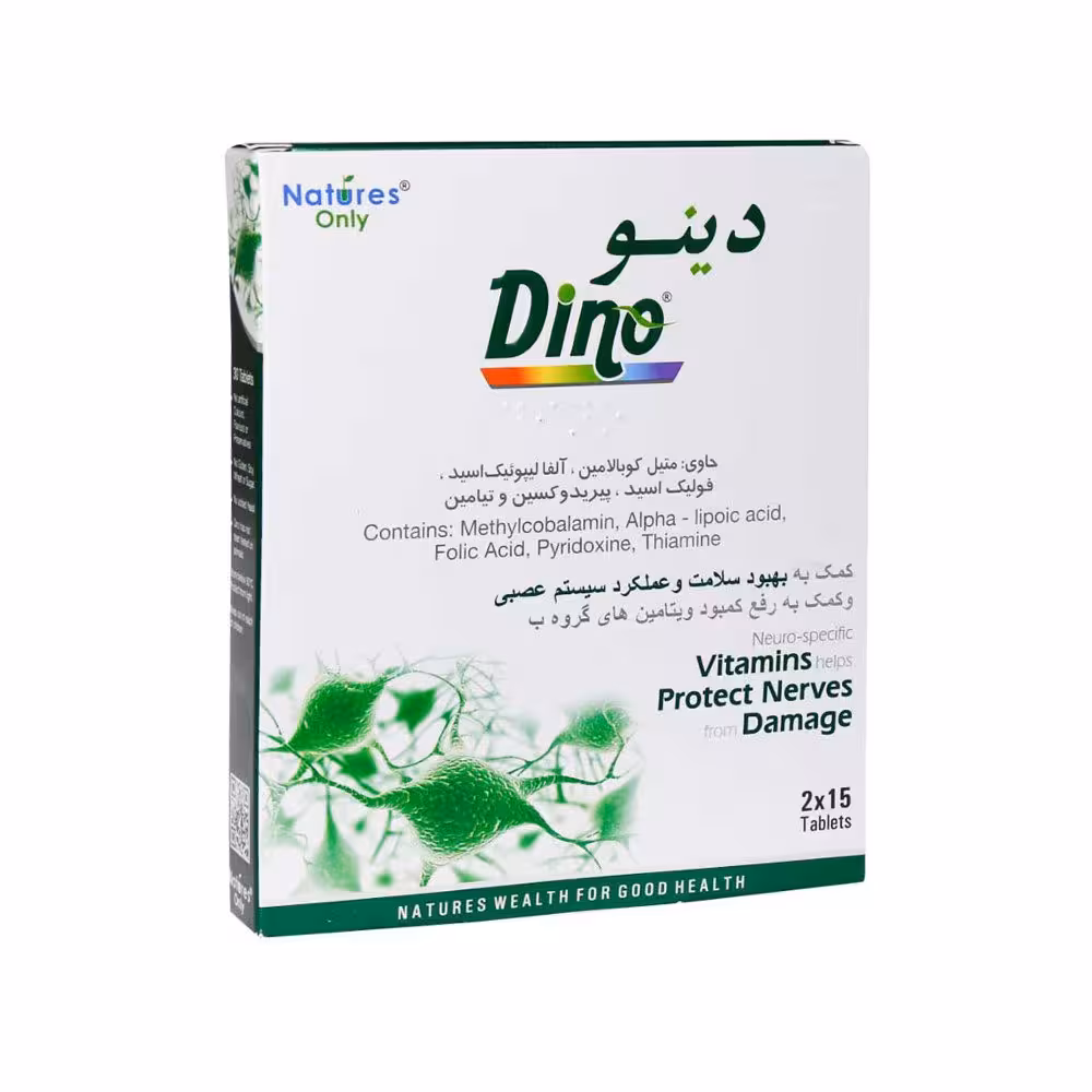 قرص دینو نیچرز اونلی | 30 عدد
