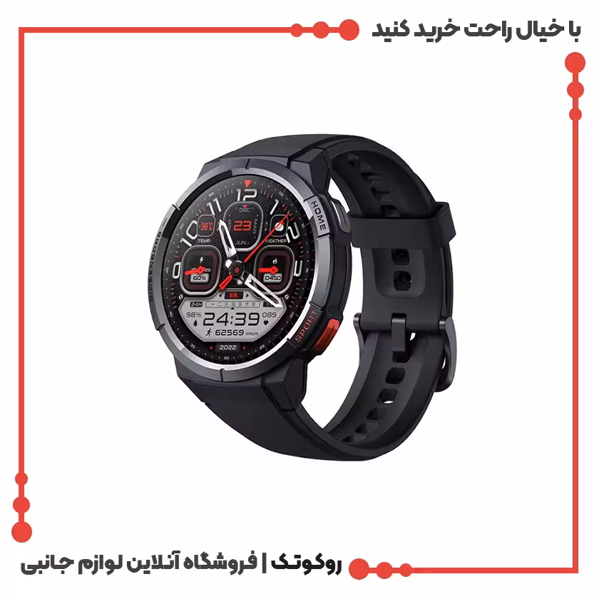 ساعت هوشمند میبرو مدل A2 XPAW015