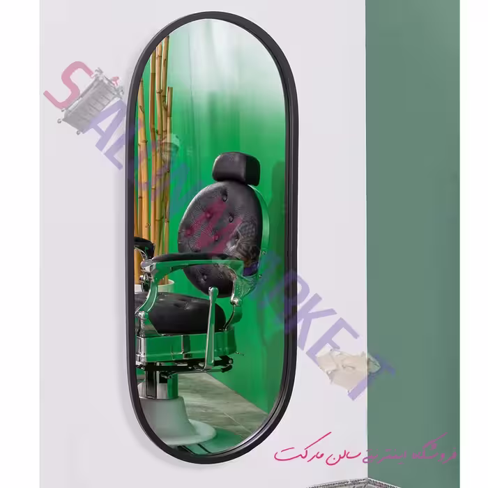 آینه دیواری آرایشگاه مدل 422