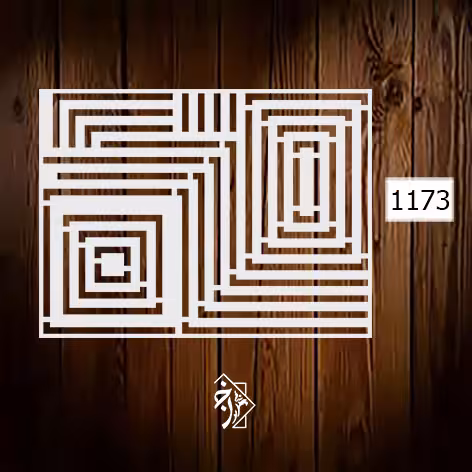 شابلون مدرن کد 1173