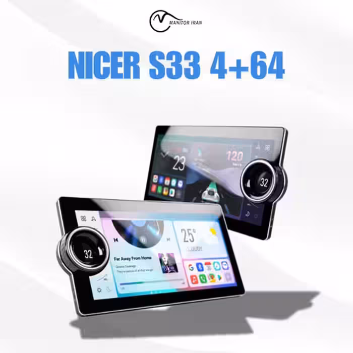 مانیتور تارا برند دایموند 4 64 اپل کارپلی 10.33 اینچ مدل S33 همراه با قاب