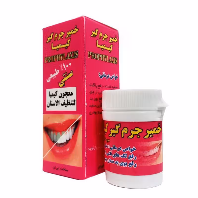 خمیرجرم گیر دندان