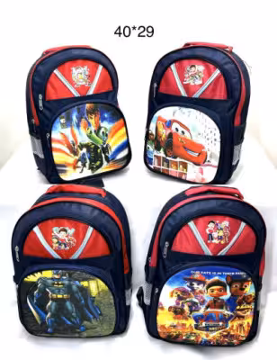 کیف پسرانه دبستان