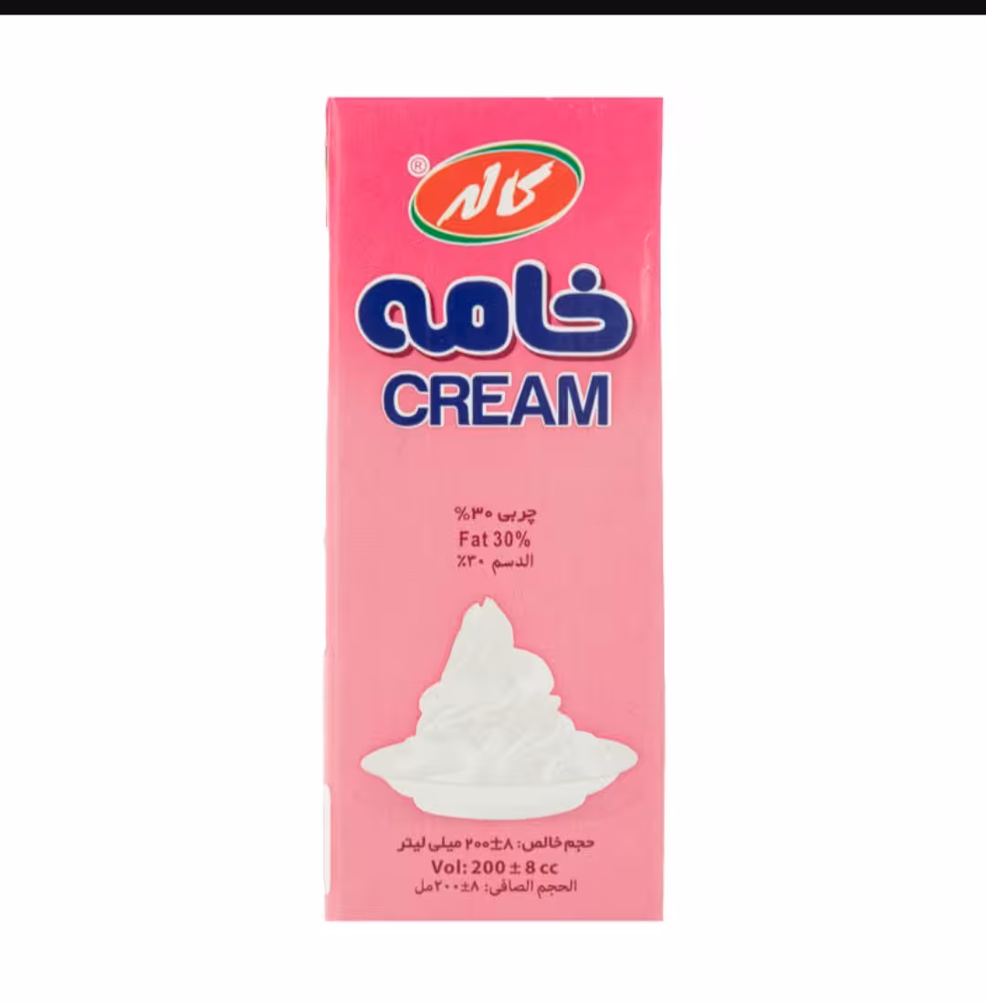 خامه صورتی صبحانه(200گرم) ارسال فقط داخل شهر تهران